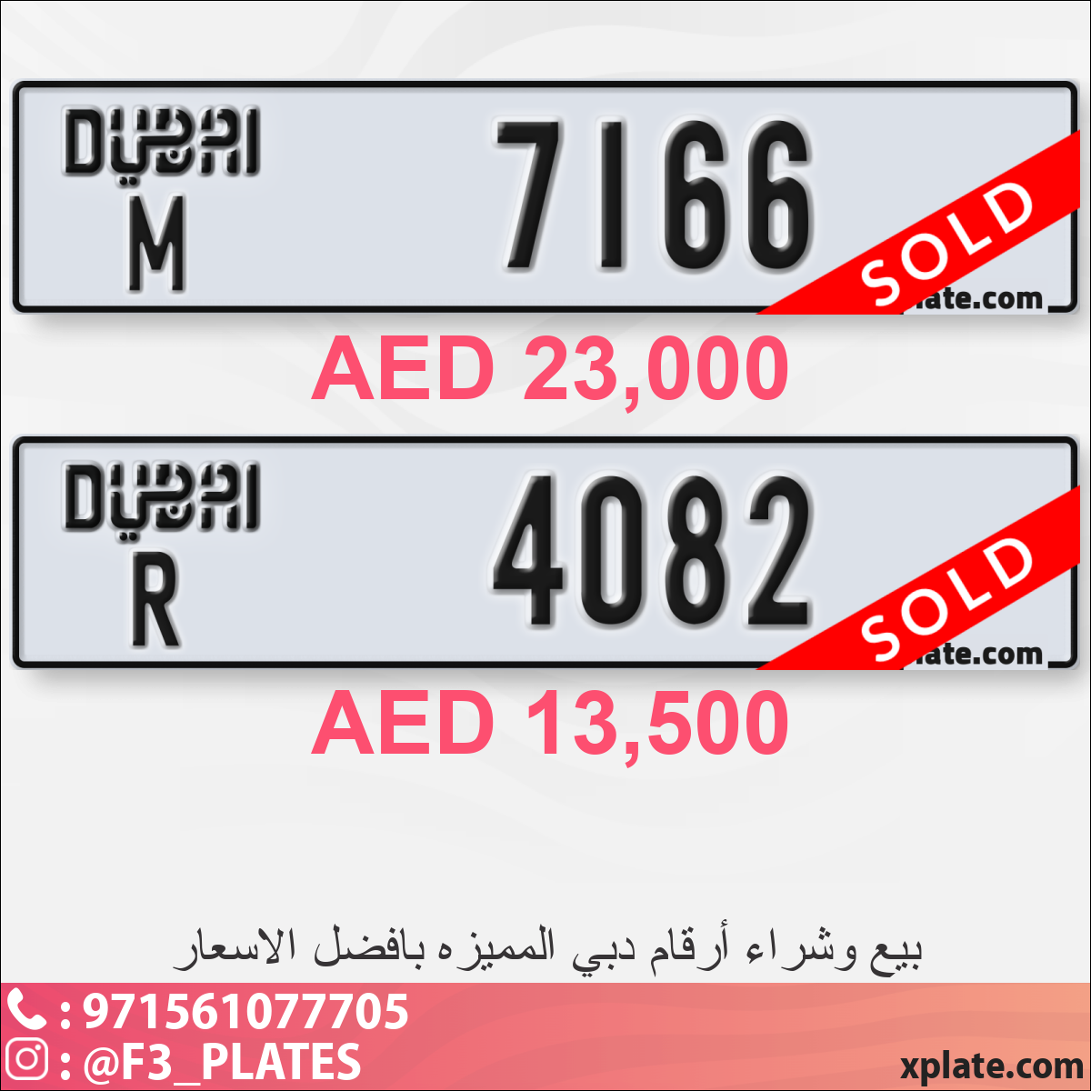 11ac473b-e936-4aa1-a00f-f4a92e1f5e4e