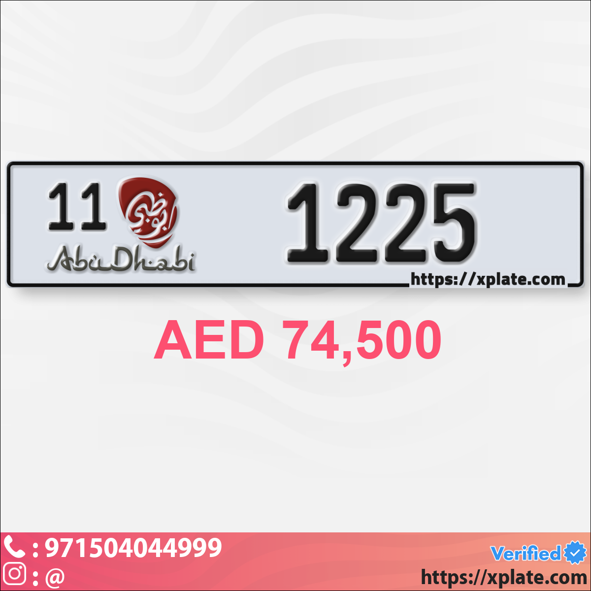 11b644ed-1b6f-430a-a02a-09518a25b509