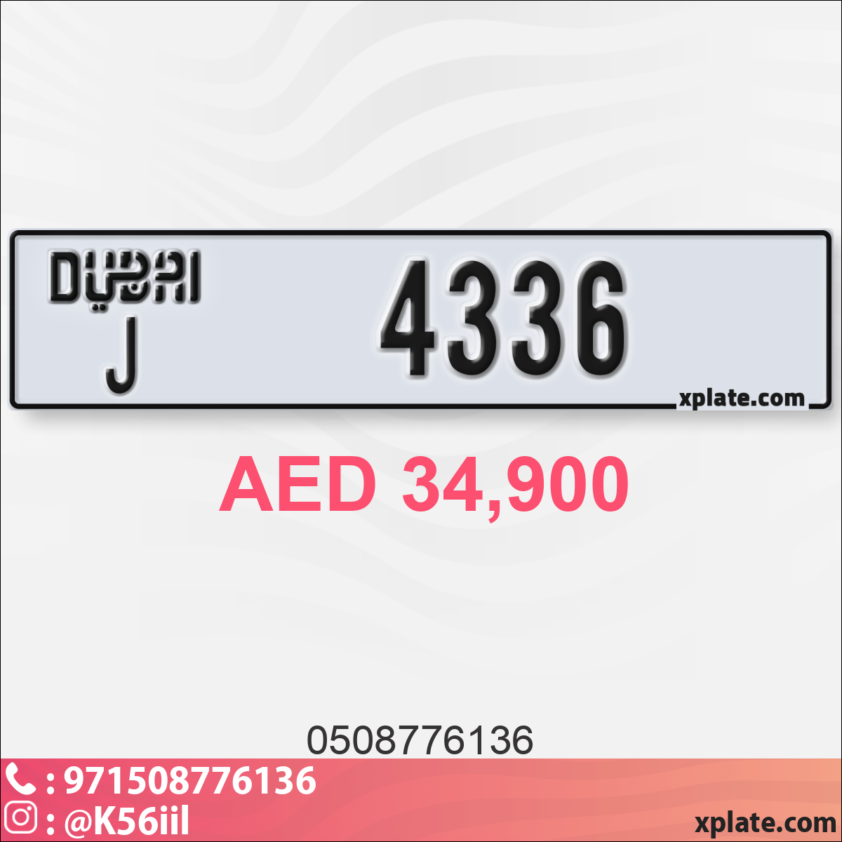 11b98ce3-f7fd-4ba5-b9f3-e0d52f832be0