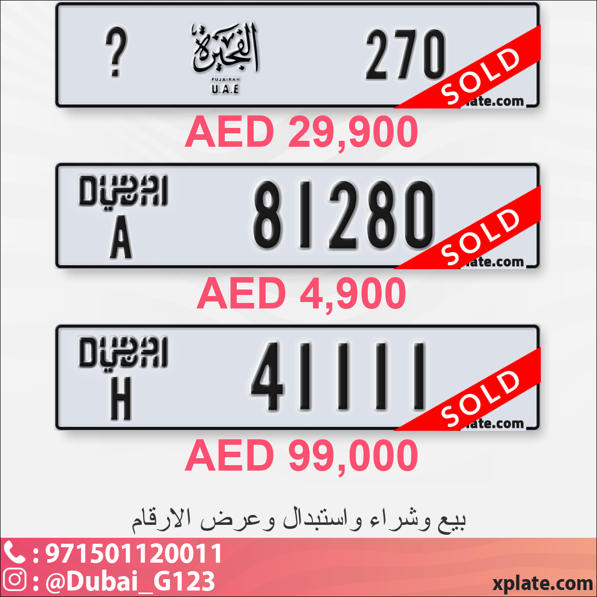 11bc98e0-8c93-4e74-a99d-eacd6bc6d5ca