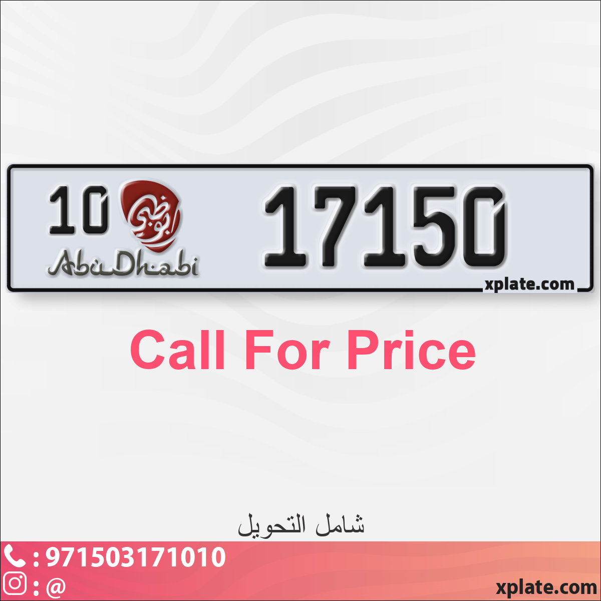 11c086d8-0194-4361-8638-591e136195ef