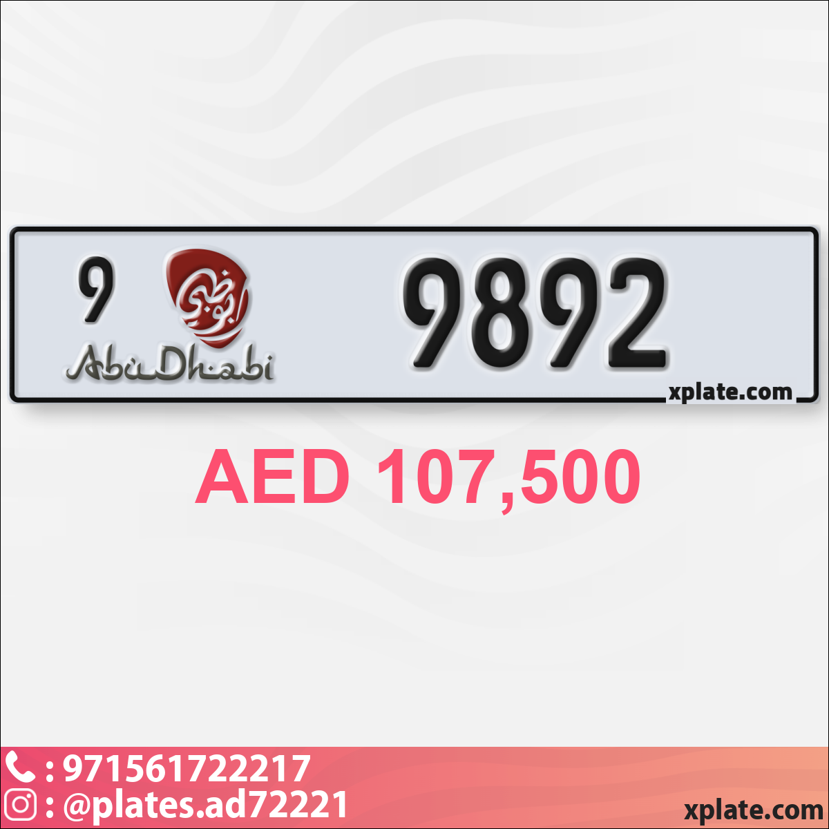 11c47ce6-1f9e-40c9-9fb2-776d29276062