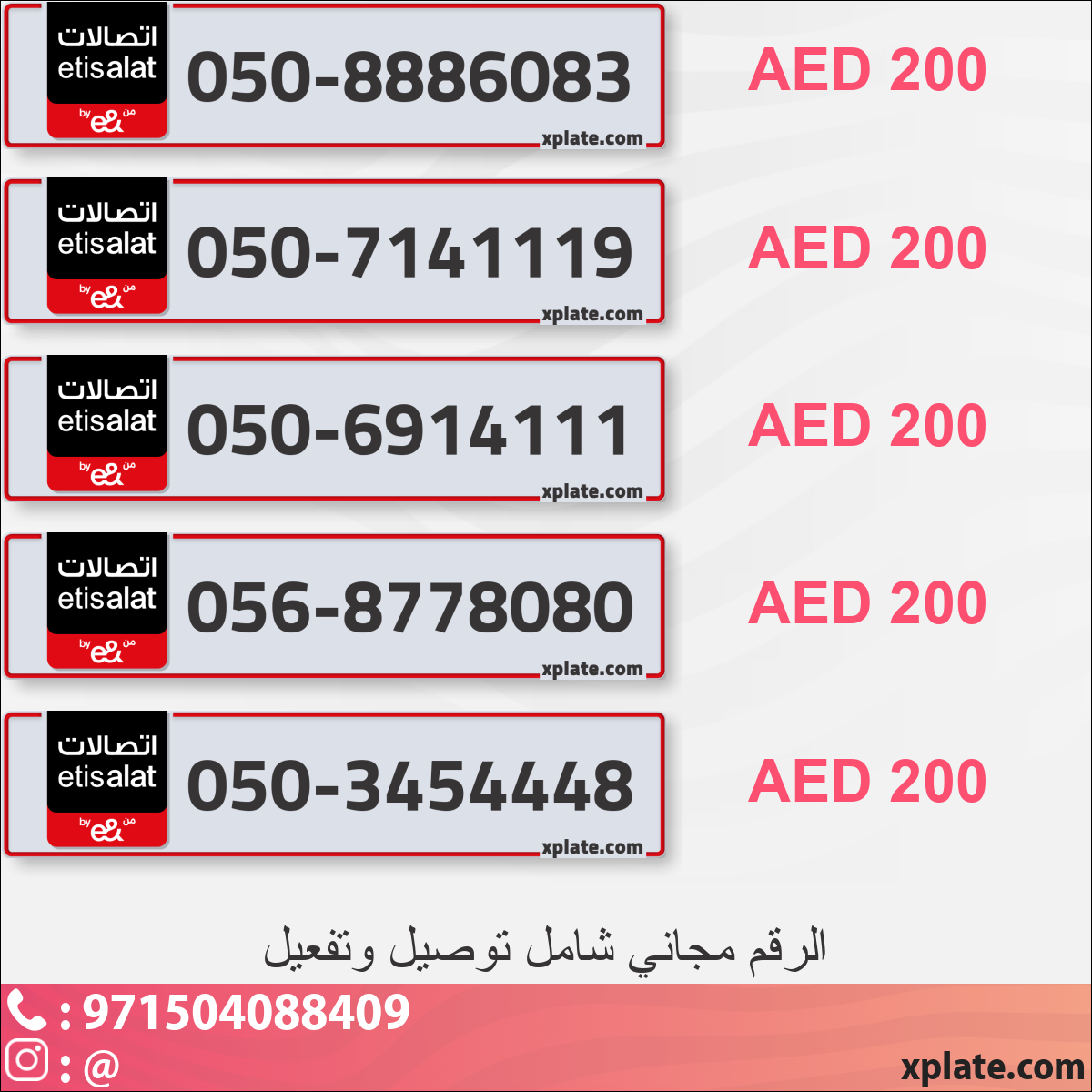 11d6c8fb-f881-4f1e-9a2c-363c1e006eab