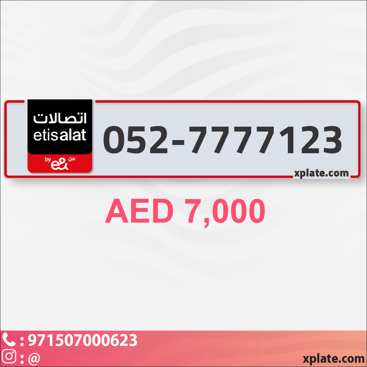 11e1ee5a-dda4-4d4a-a77c-6e38ea493201