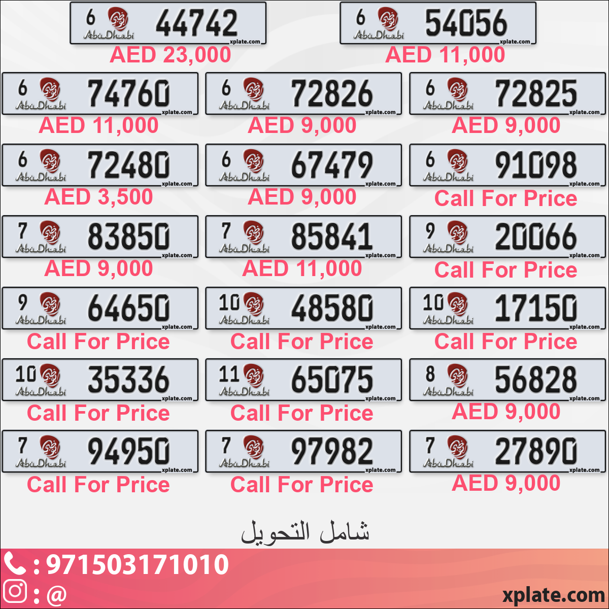 11ecf67b-de30-48b4-9593-72694aa09f32