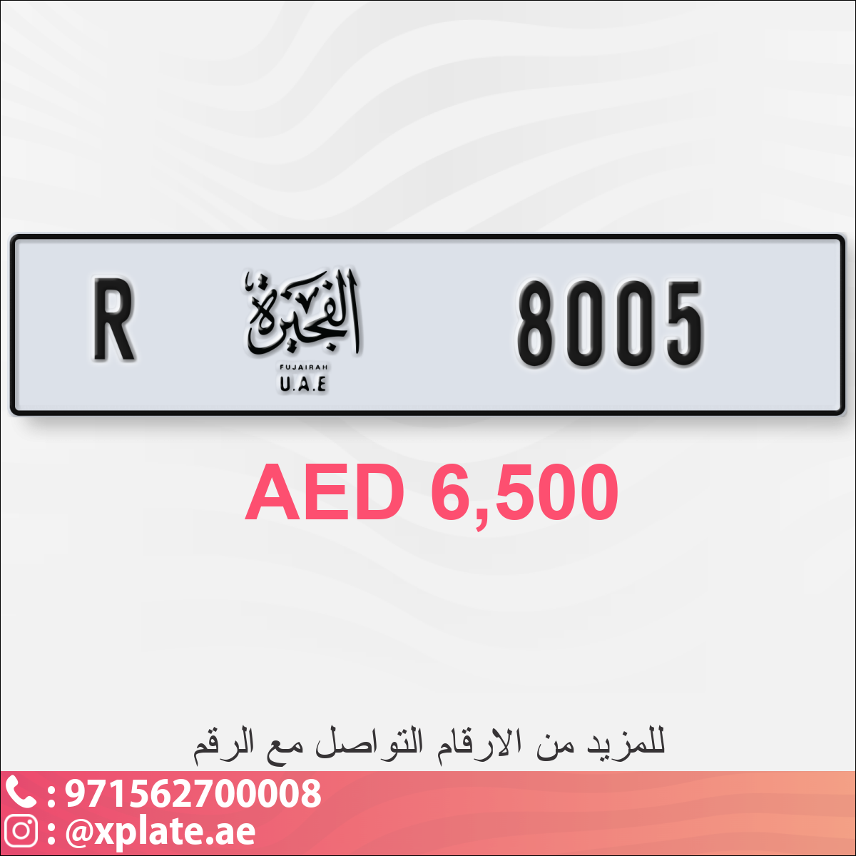 11ef1f56-79fd-4397-9a45-936d19170503