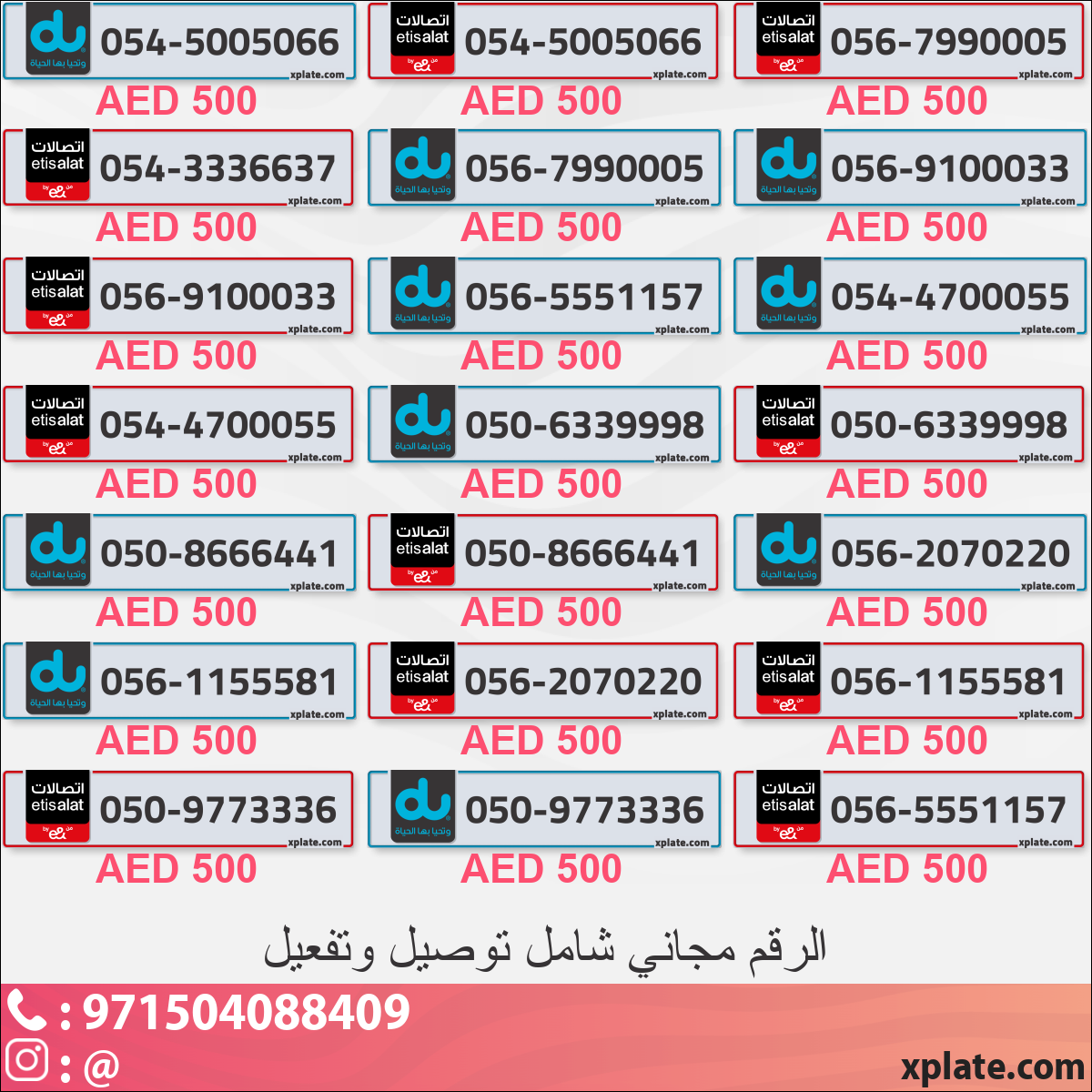 11f1b94e-125b-45ea-be8f-2d879280ca72