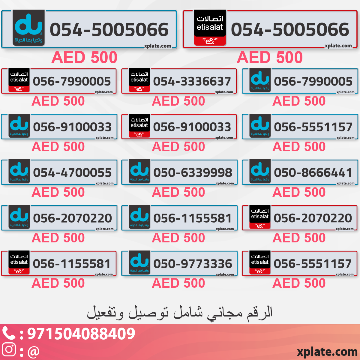 11f1b94e-125b-45ea-be8f-2d879280ca72