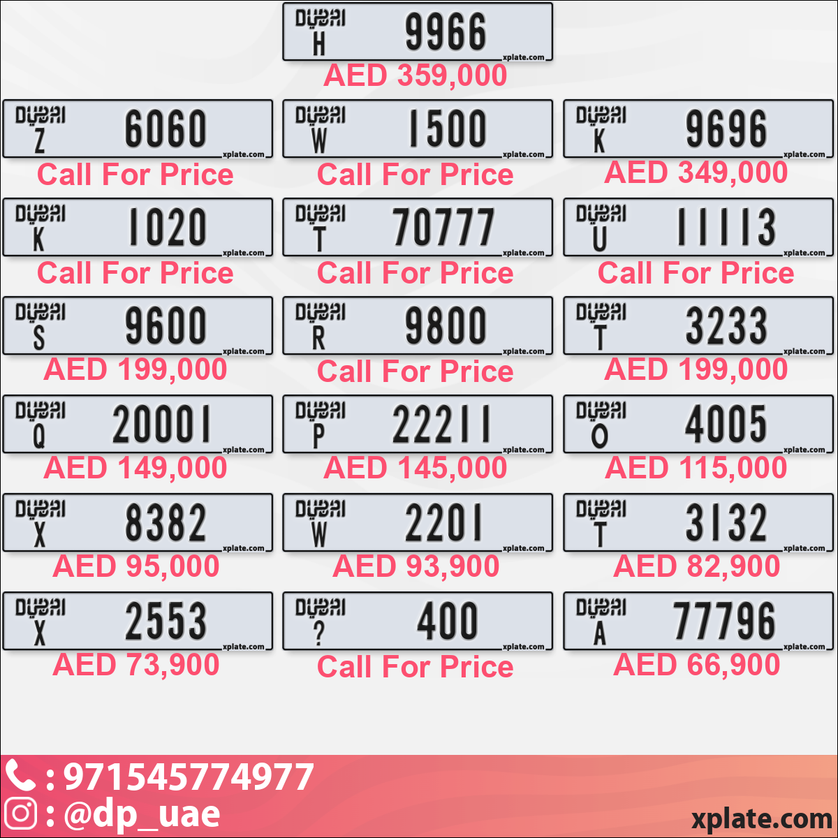 12050da6-1112-434d-9b95-d82618892cf5