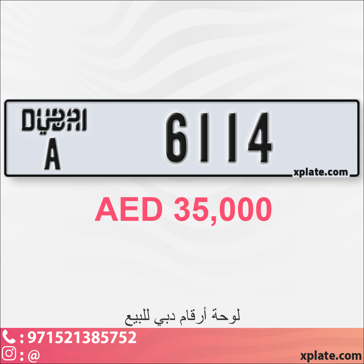 1210de11-c0b0-45a9-a819-4276f657e9ca