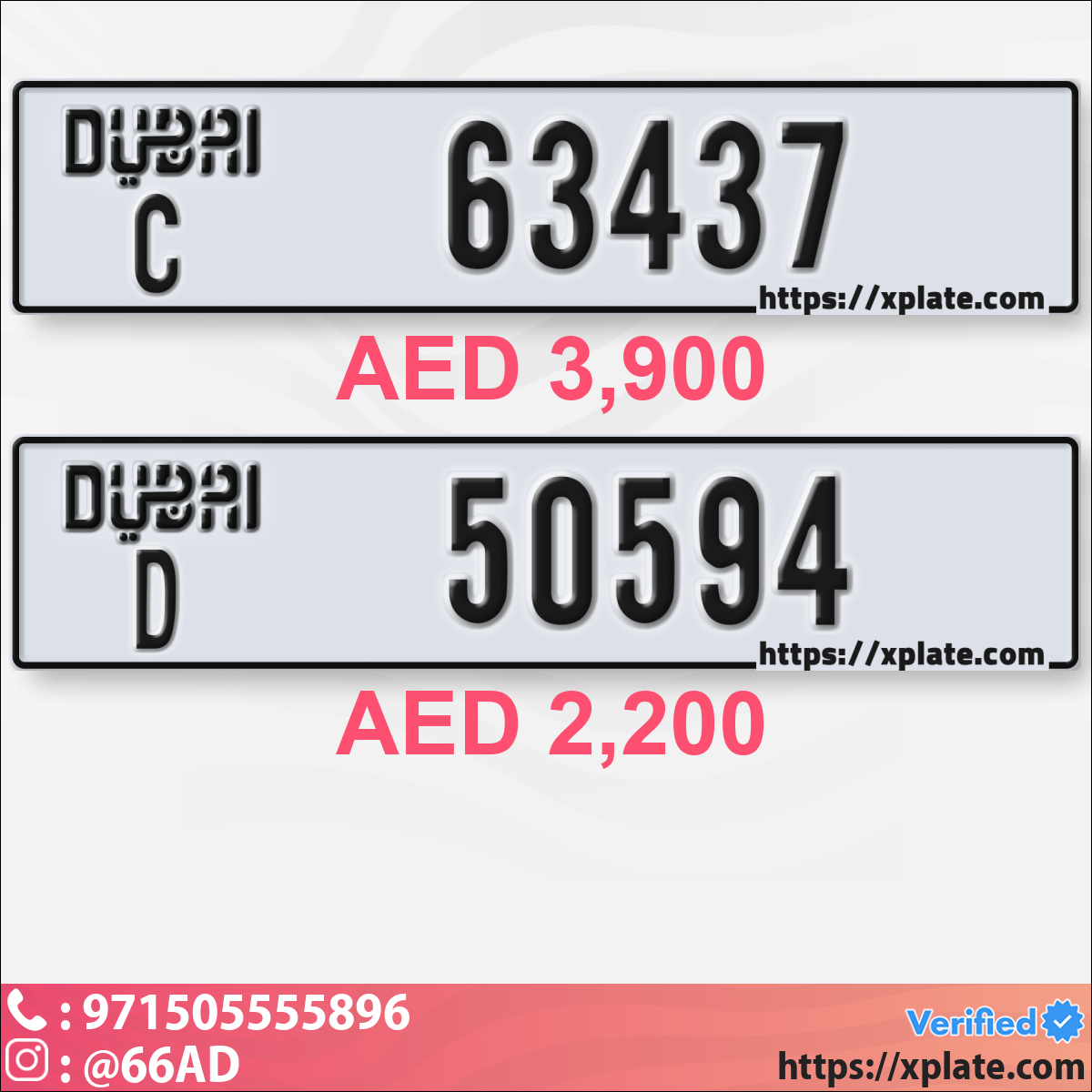 12141c83-c961-4fa0-9e45-e302a556c4b9