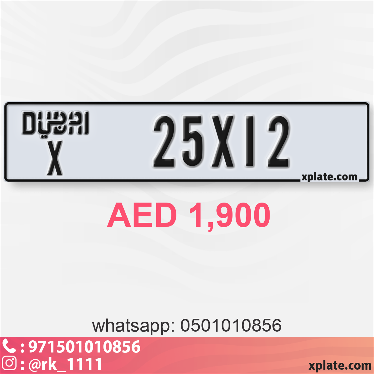 12168ede-7c0d-4422-8e04-ccbec3ad7a2f