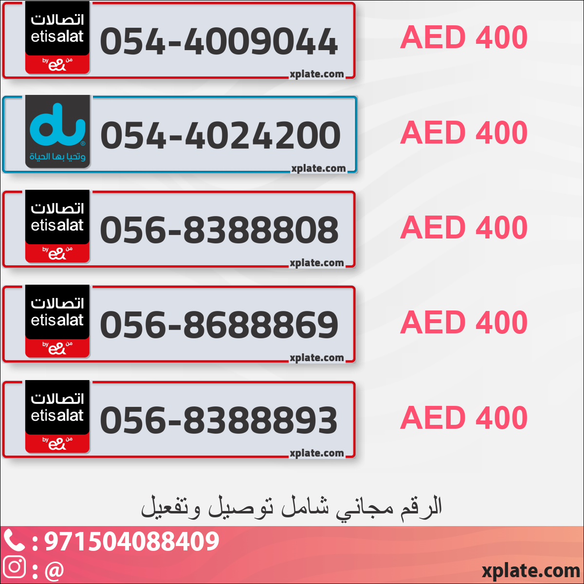 12215ce2-7167-4a22-80fa-6f6b8c77e2dd