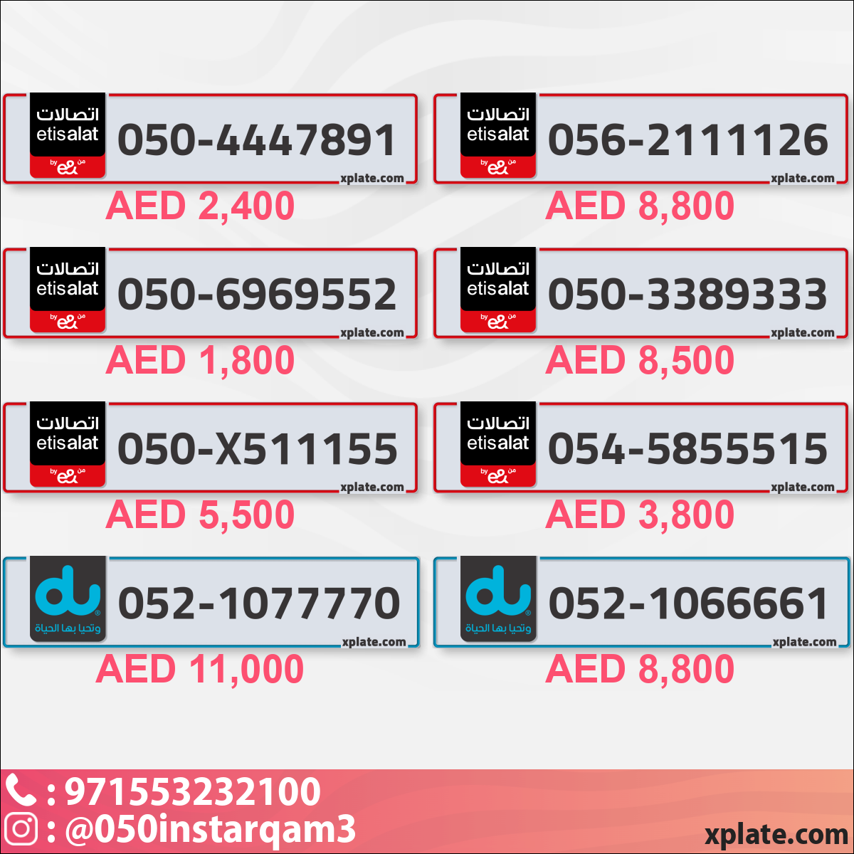 12232500-6b58-4301-acef-9fa14402d861
