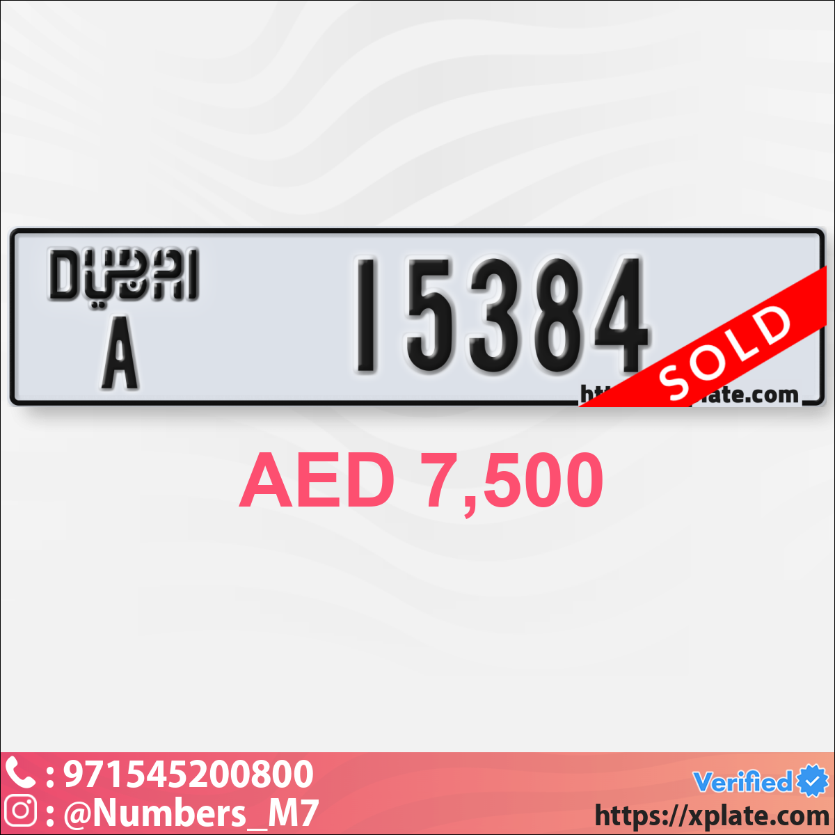 1225e5a8-0efc-4462-824f-87d4e6b28bbd