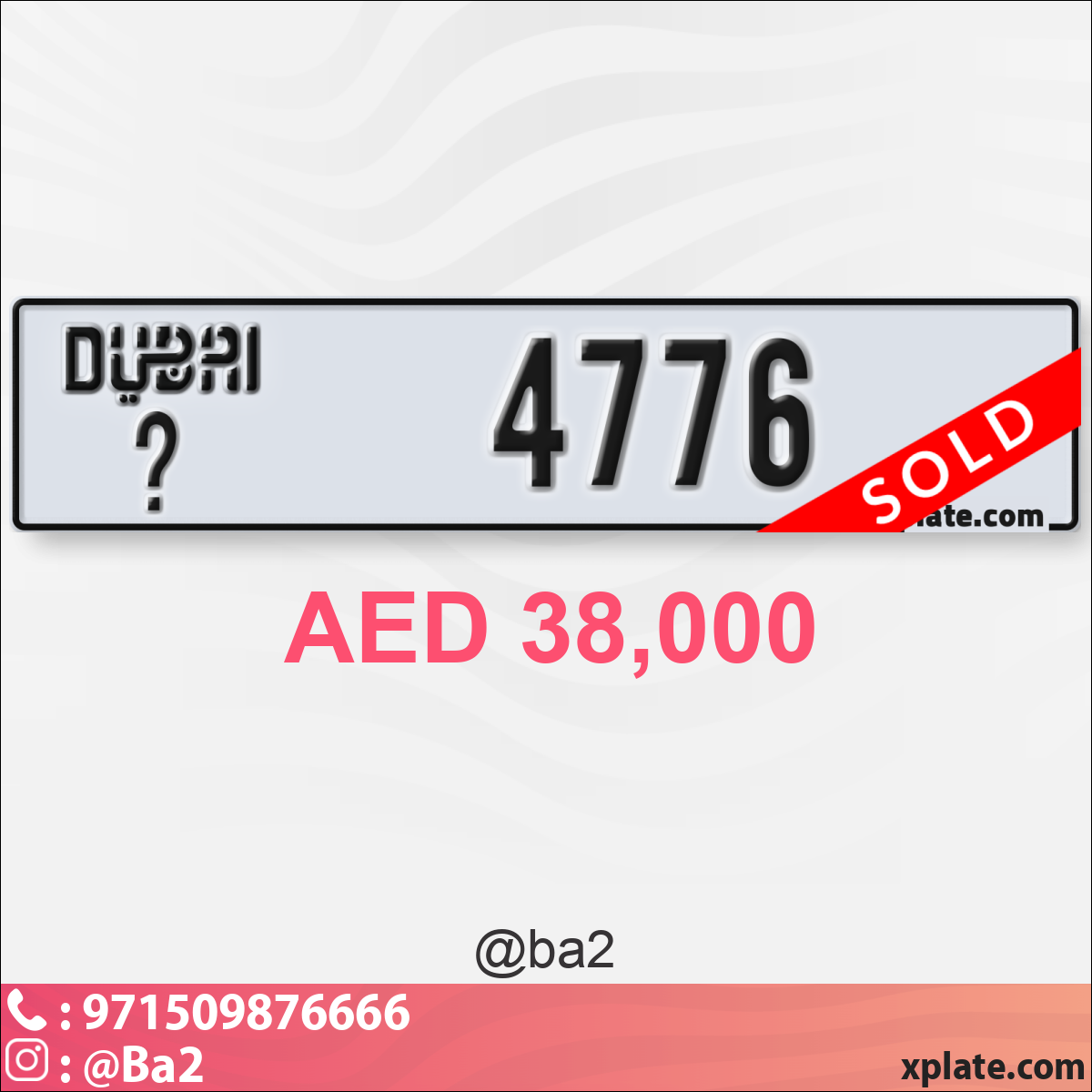 12299804-ab21-47a3-a595-70f98bd9bb13