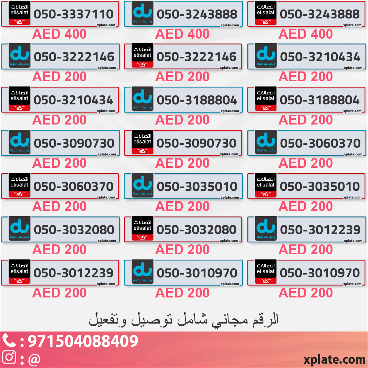 122b5fdd-4fff-4d7f-adcc-d815b30eedec