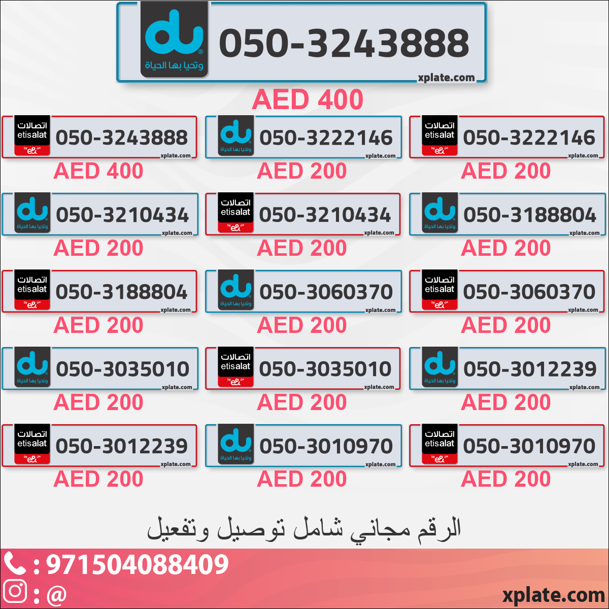 122b5fdd-4fff-4d7f-adcc-d815b30eedec