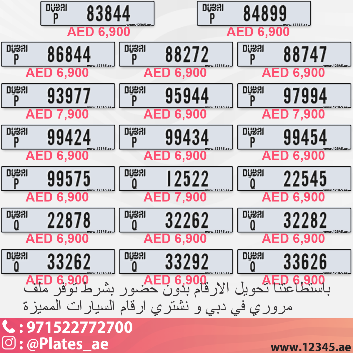 122d83c2-088f-4d5e-bf33-331d3093275f