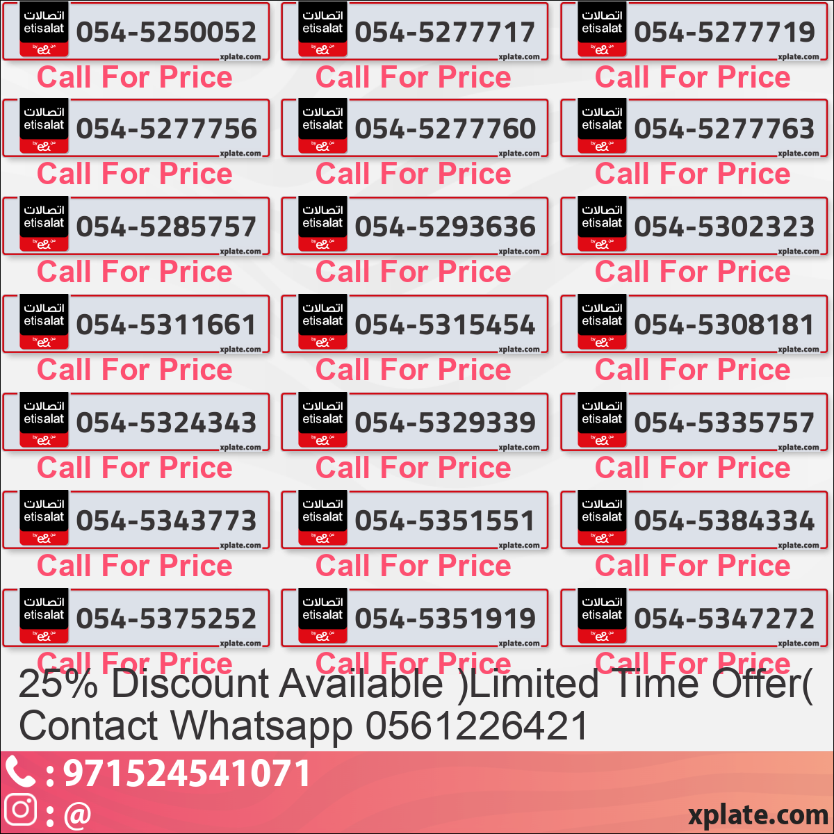 1236589b-e135-43b3-b444-93f6c42ec2ba