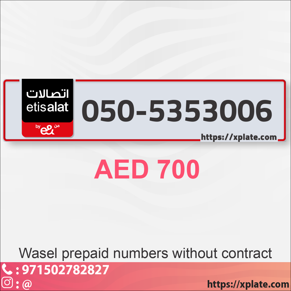 12367735-0fac-423b-a224-dda119c6cf99