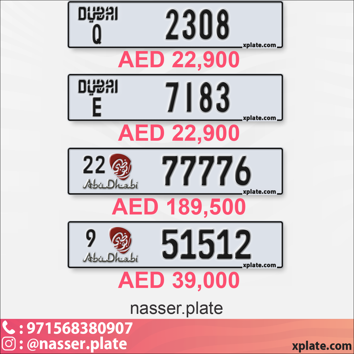 12388450-c243-45e7-b2af-7ee0931aa208