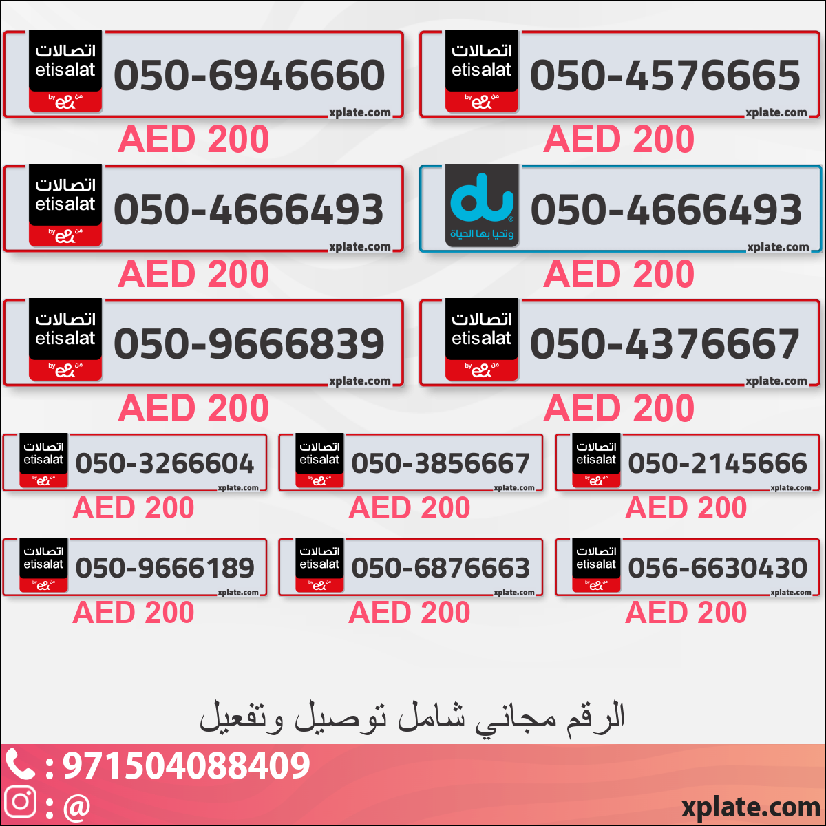 123b31a5-df17-4f76-bb87-46c9c8aa779e