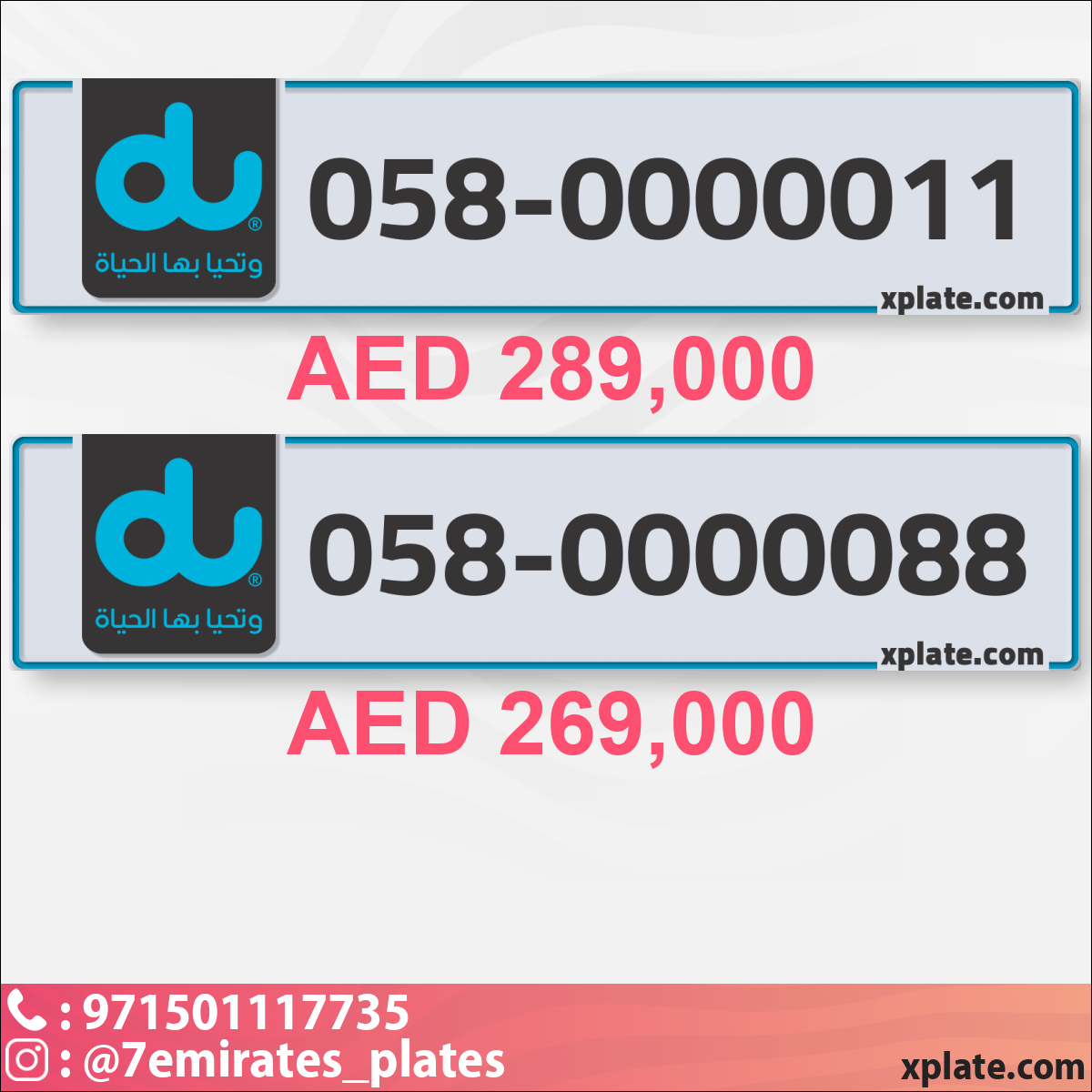 1240d752-4bbc-4928-a077-8bba9a5aee33