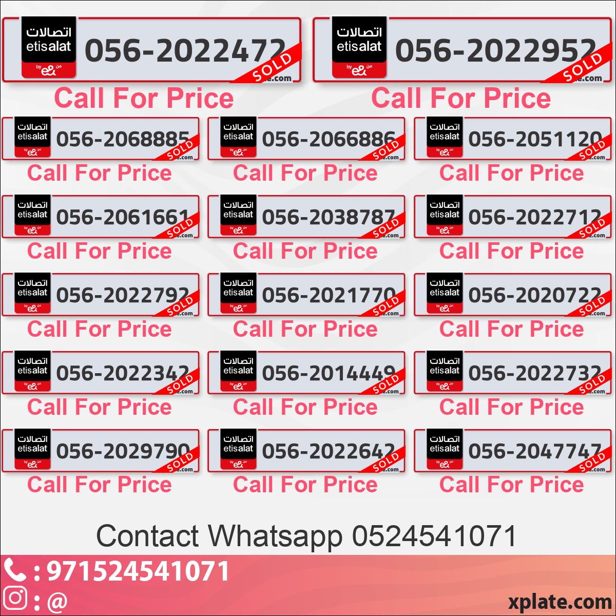 1243d84f-2b5d-4f39-b607-910d3448d823