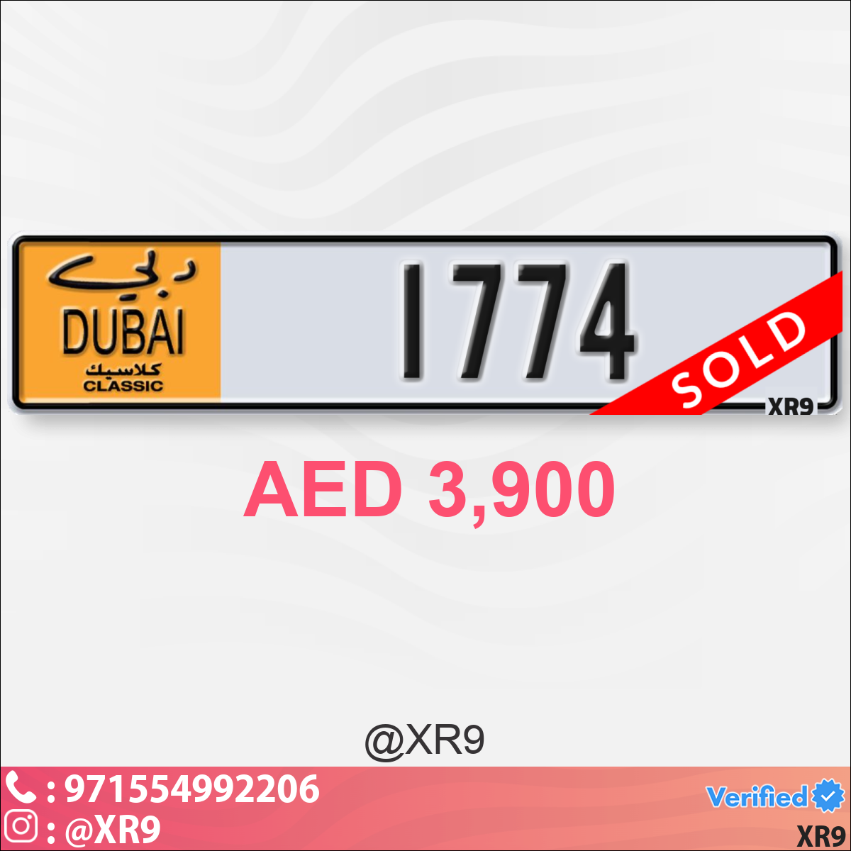 1244605d-619a-4a07-aa55-b65ccc2a3804