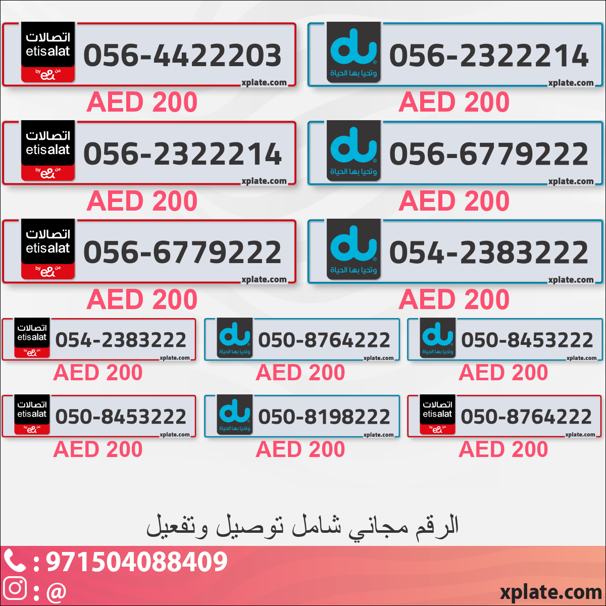 12591359-d202-40cd-83b7-9095056d40e6
