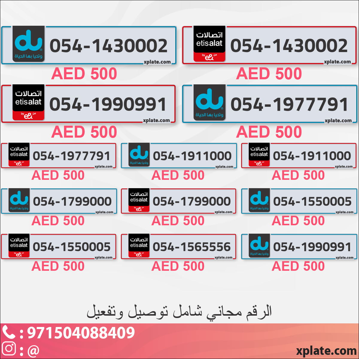 127f43fc-260e-49ac-a9fd-5423636352d8
