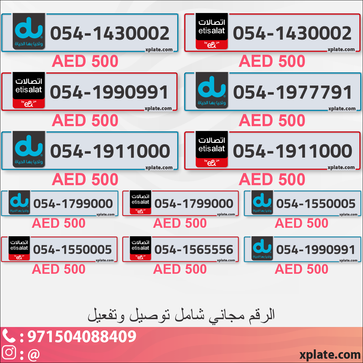 127f43fc-260e-49ac-a9fd-5423636352d8