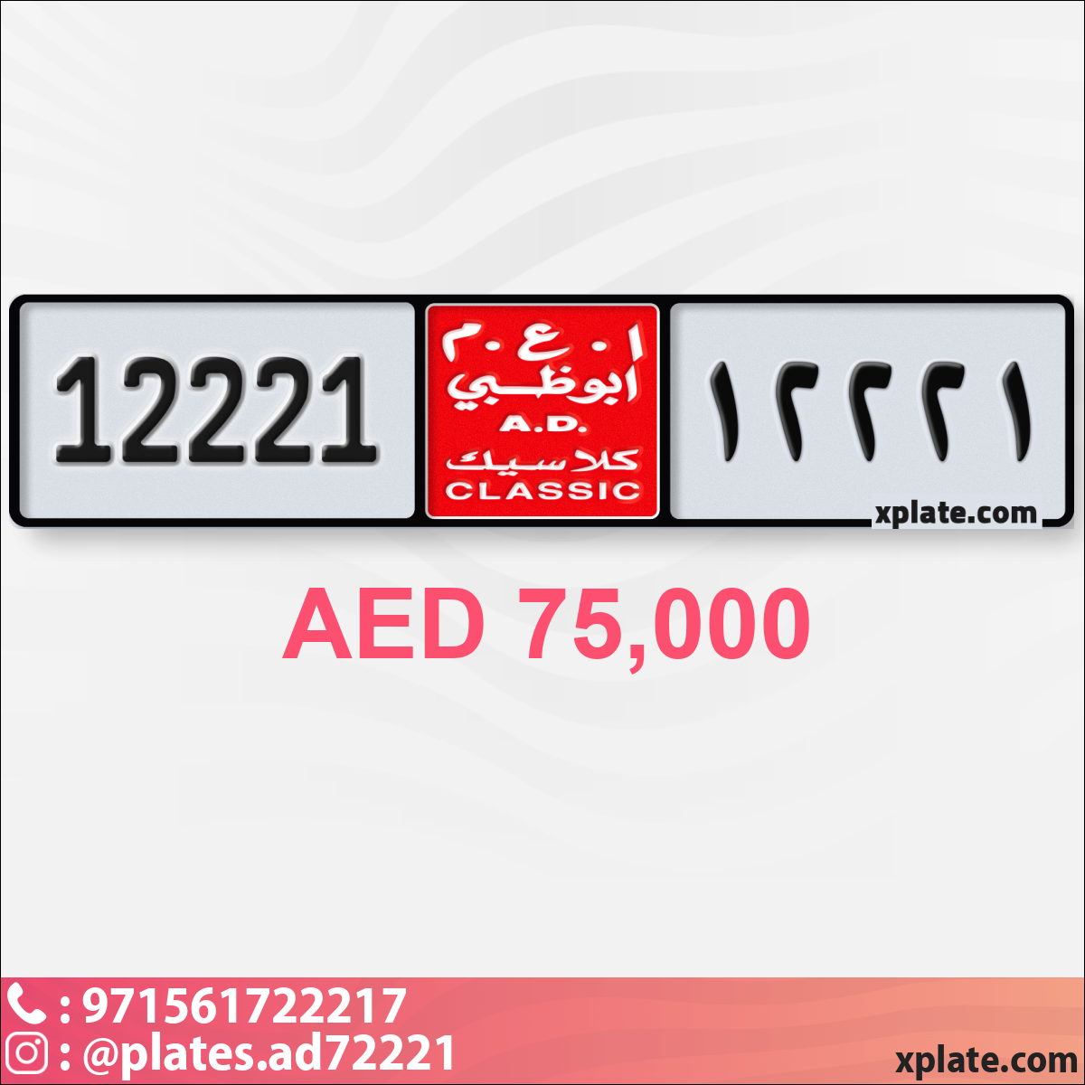 1288ba3b-eccd-403f-8ba2-193f0bb816d0