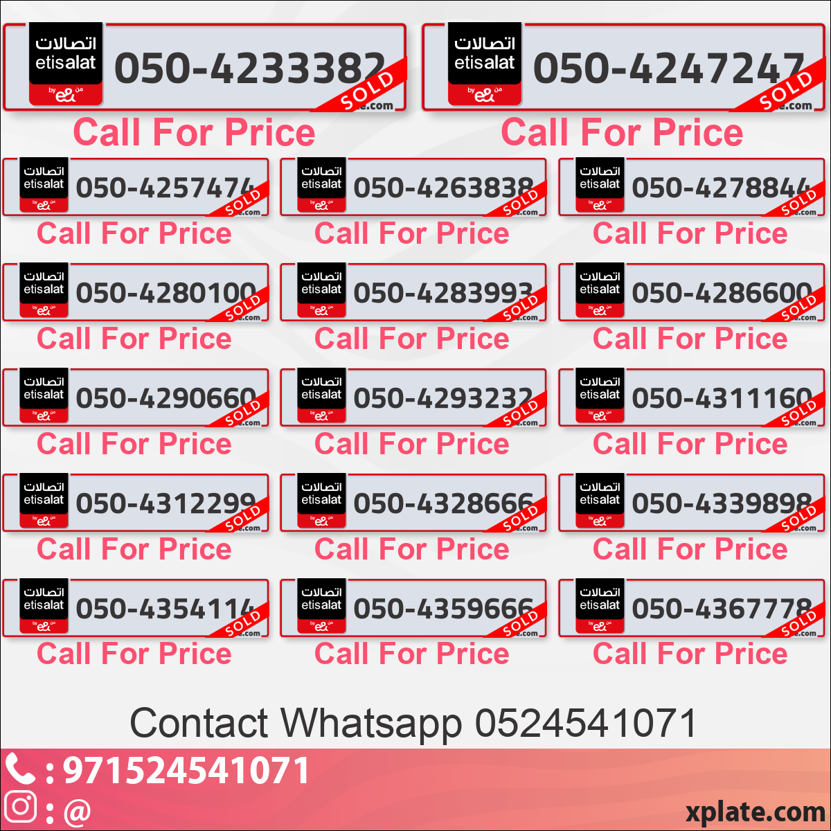 12a31286-2fd2-414b-aa20-eabaa96308ea