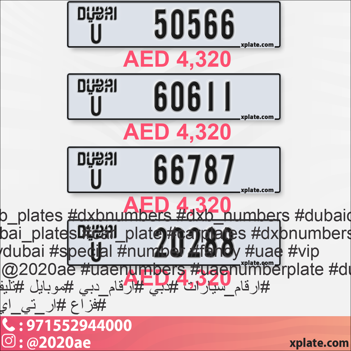 12b0ead7-533c-43fb-a1ce-f0598895ef3c