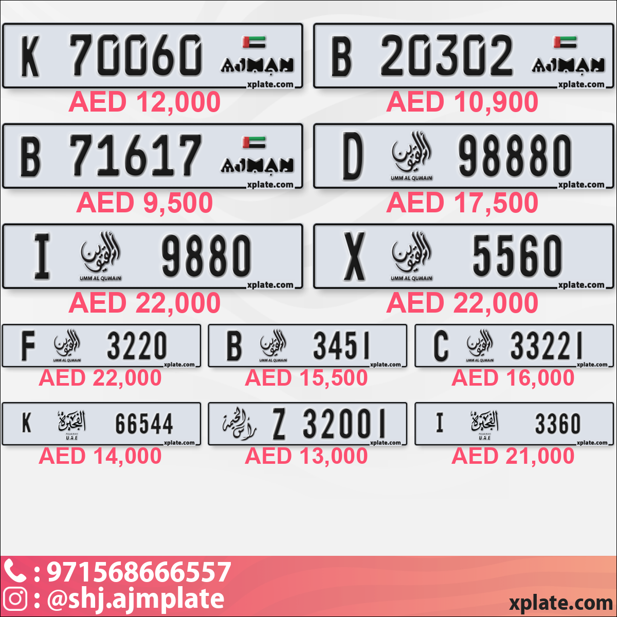 12b273ed-d714-4afd-ad3c-5a56203d51f8