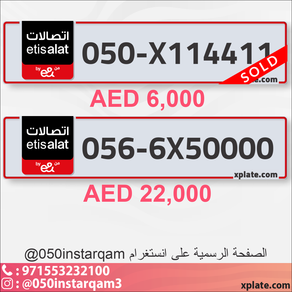12bb9744-1d64-4e87-8aed-abca25aabfd2