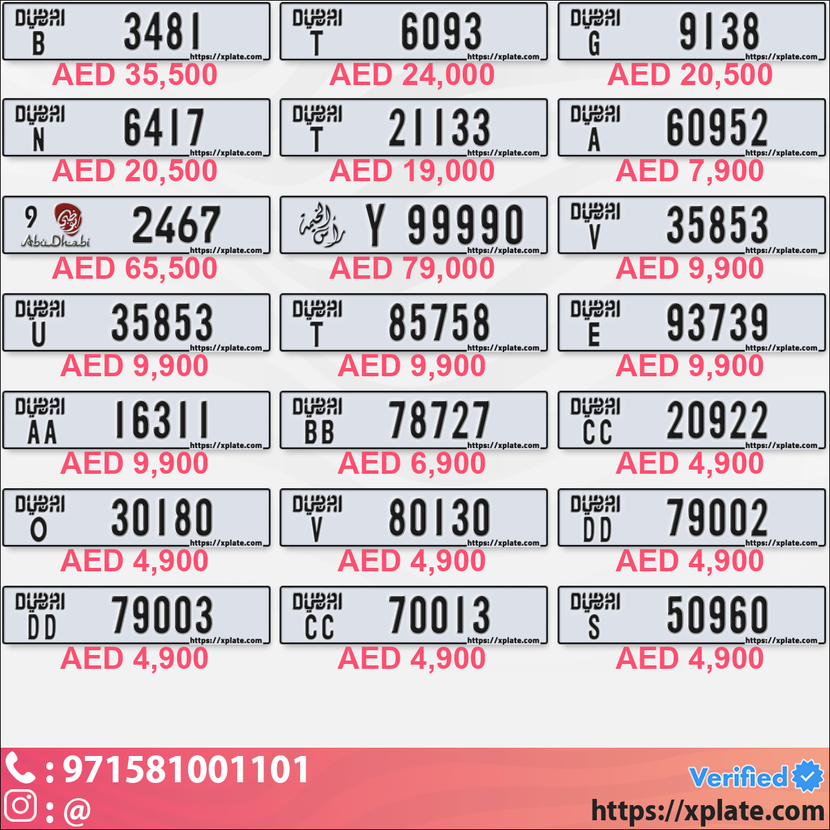 12c9a3b6-c75c-43f8-b107-67fa8c04d74d