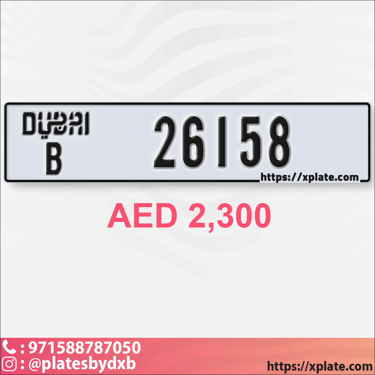 12cb95a3-089b-474d-b484-dffffae9cb27