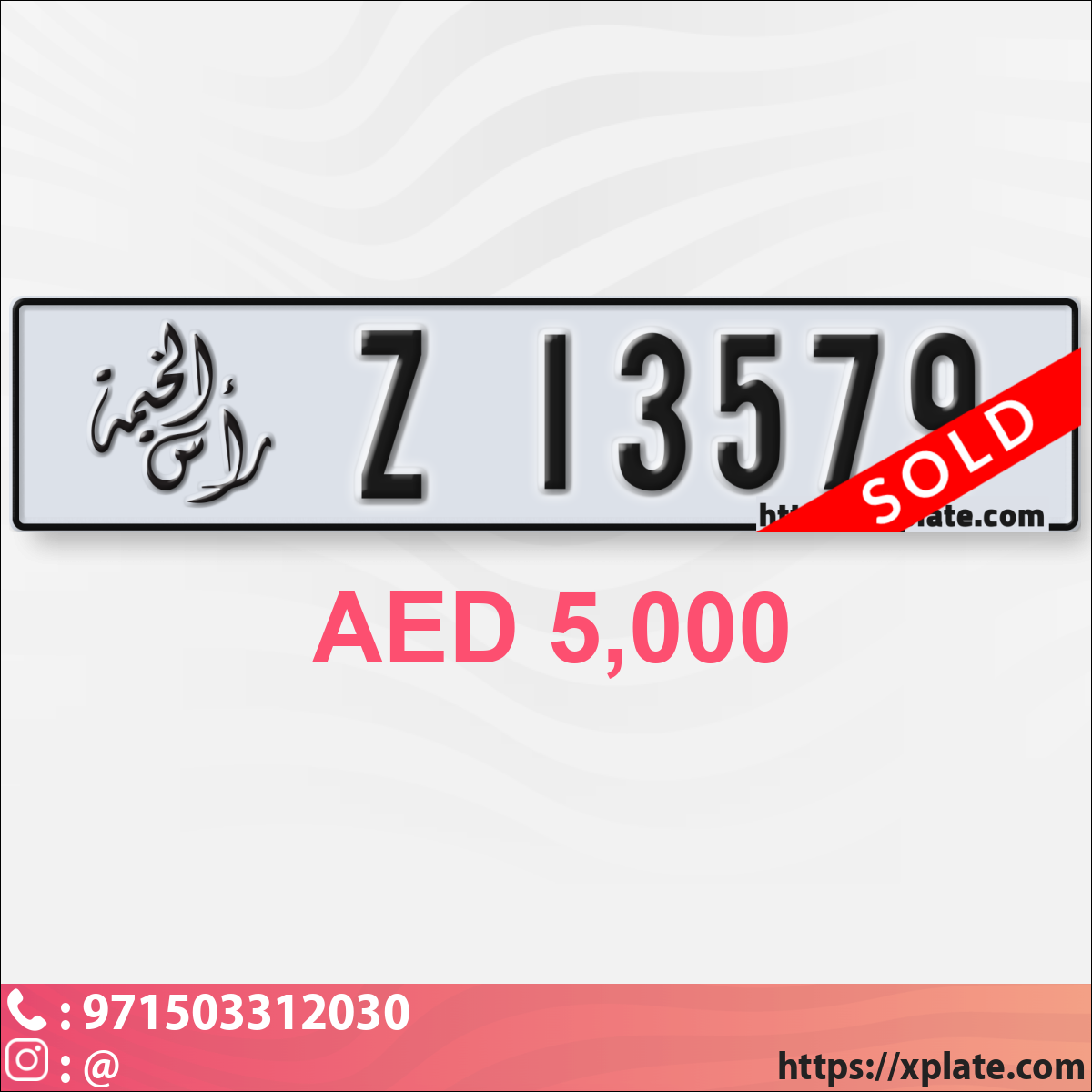 12d0a6e2-a966-43b4-a528-ec4c010d1ecf