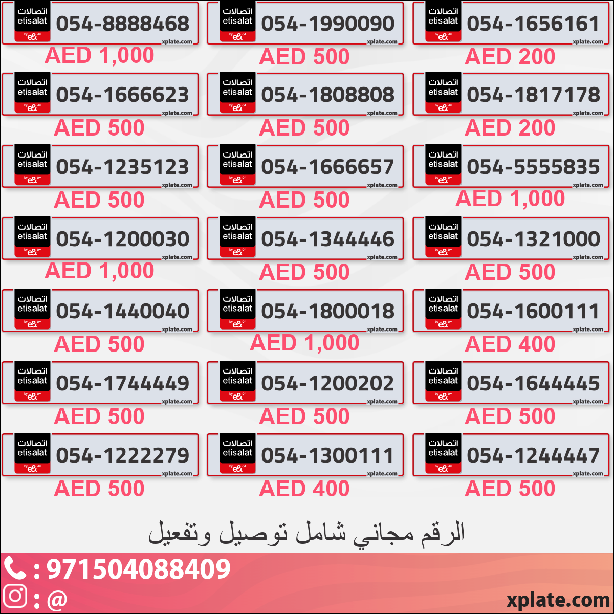 12d38c6c-0ddb-4655-a5fa-7460cfcde2e2