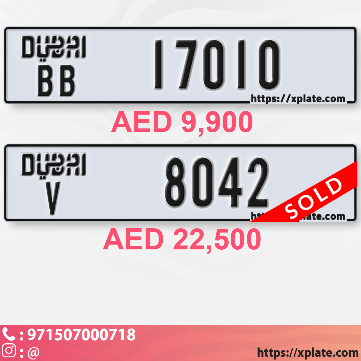 12d7ca26-66e4-45da-a78e-cf45ef72e14b