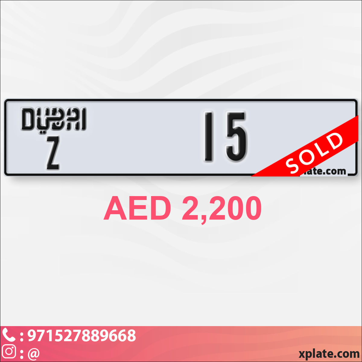 12dd07f4-fb8b-4789-801c-ce12ed79082e