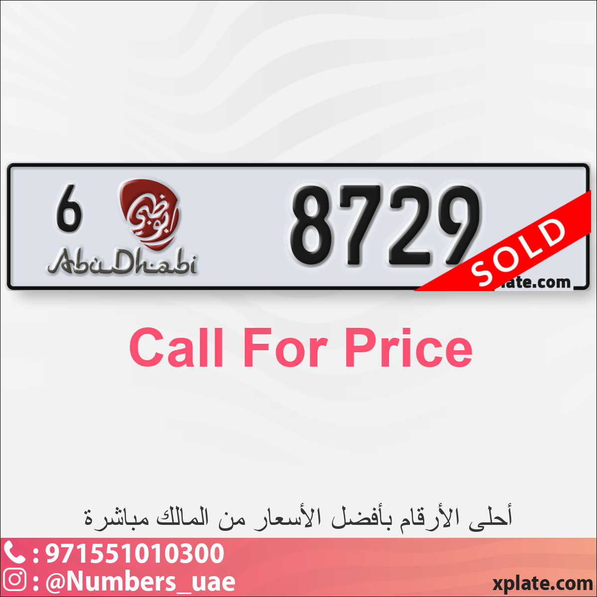 12eb5637-6ee6-4ee7-a8e2-7c527a3dfb0a