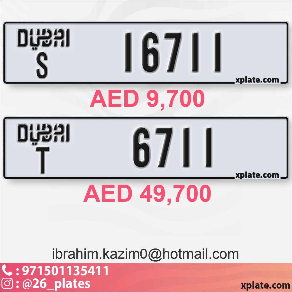 13029695-806f-43d8-b23a-016f176c3deb