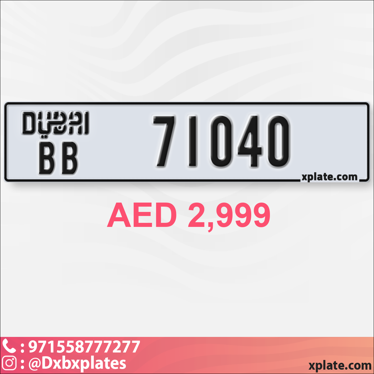 131abae1-20fe-4b00-9669-9448dd5bb7cd