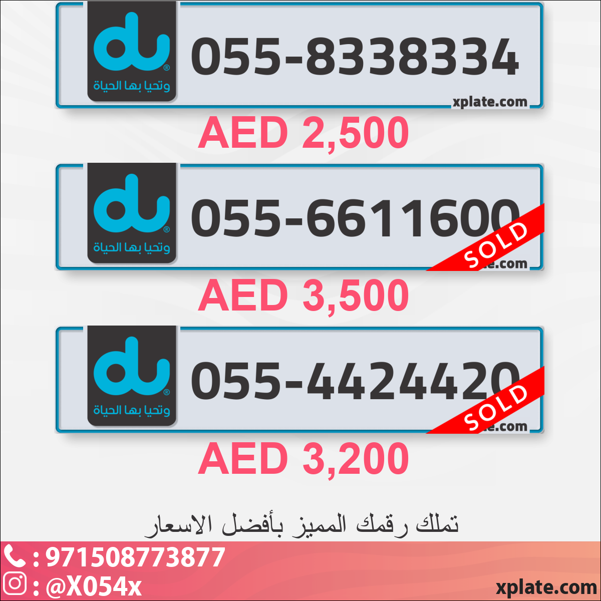 131dd6a9-1e0c-4620-ad79-748ae4c379b4