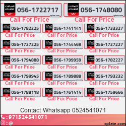 13229fc6-221f-43ea-a39a-9f4d6b3833c4