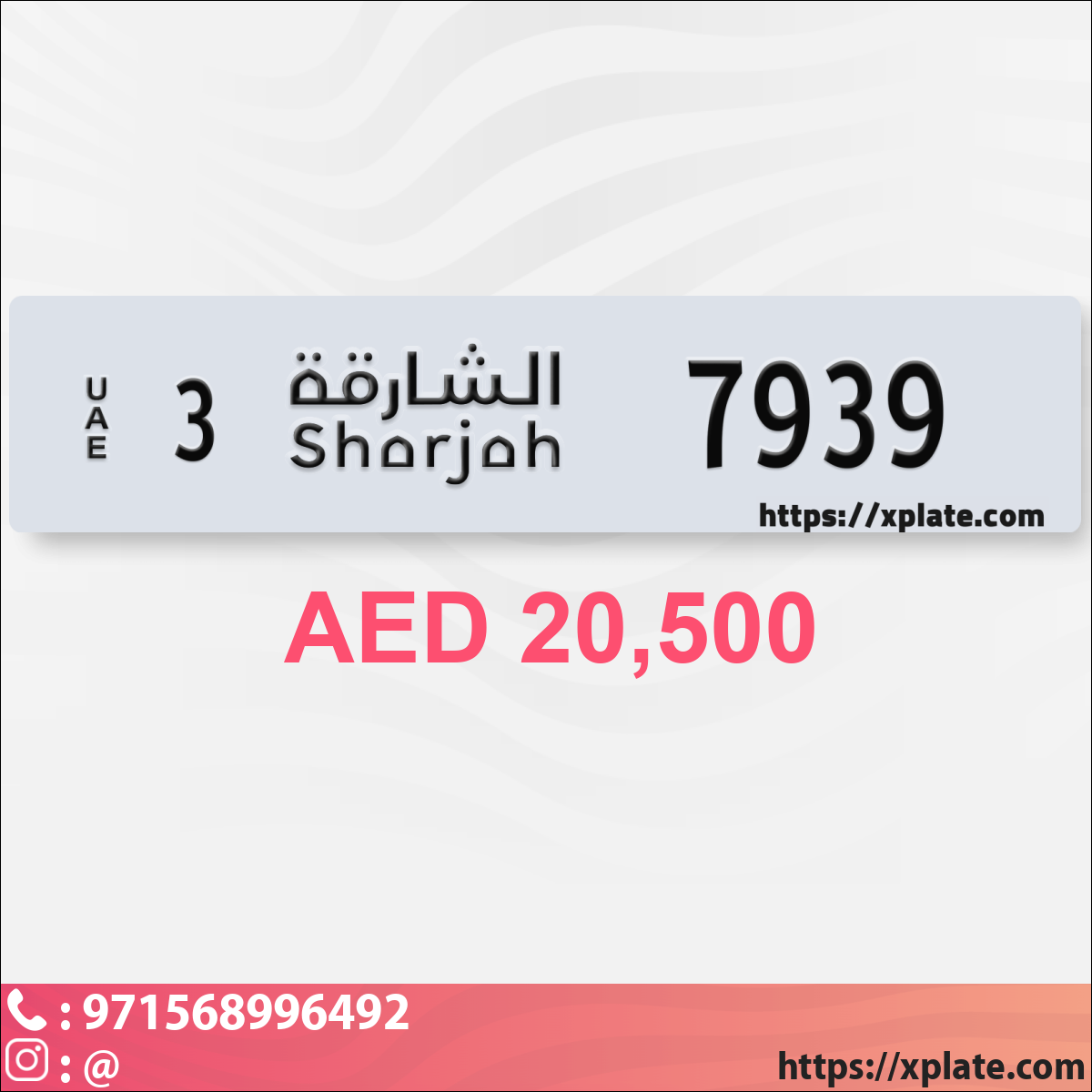 1327d076-708b-43ad-ad0f-6bdb1cc43d3a